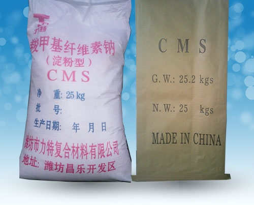 c鿴ԔϢ<br>}CMS/ȼ׻c xΔ25534